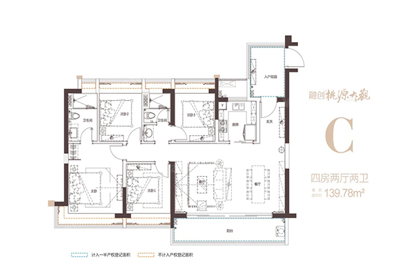 融創(chuàng)桃源大觀怎么樣？有哪些優(yōu)缺點(diǎn)？